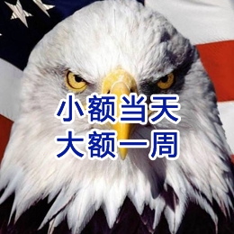 莒县要账公司
